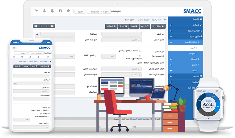 الأشياء التي يجب مراعاتها أثناء العثور على نظام نقاط البيع بالتجزئة المثالي&nbsp;لعملك